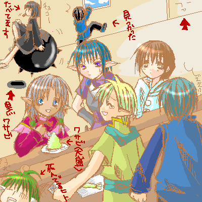 なんつーかもう無法地帯？（エッ）